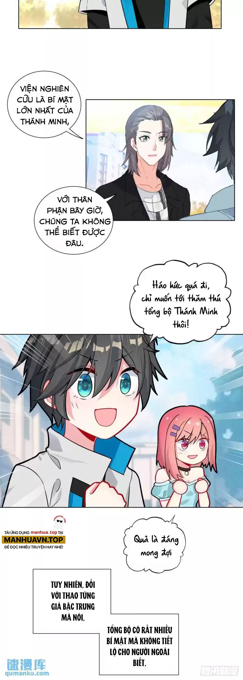 Không Tốc Tinh Ngân - Chap 77