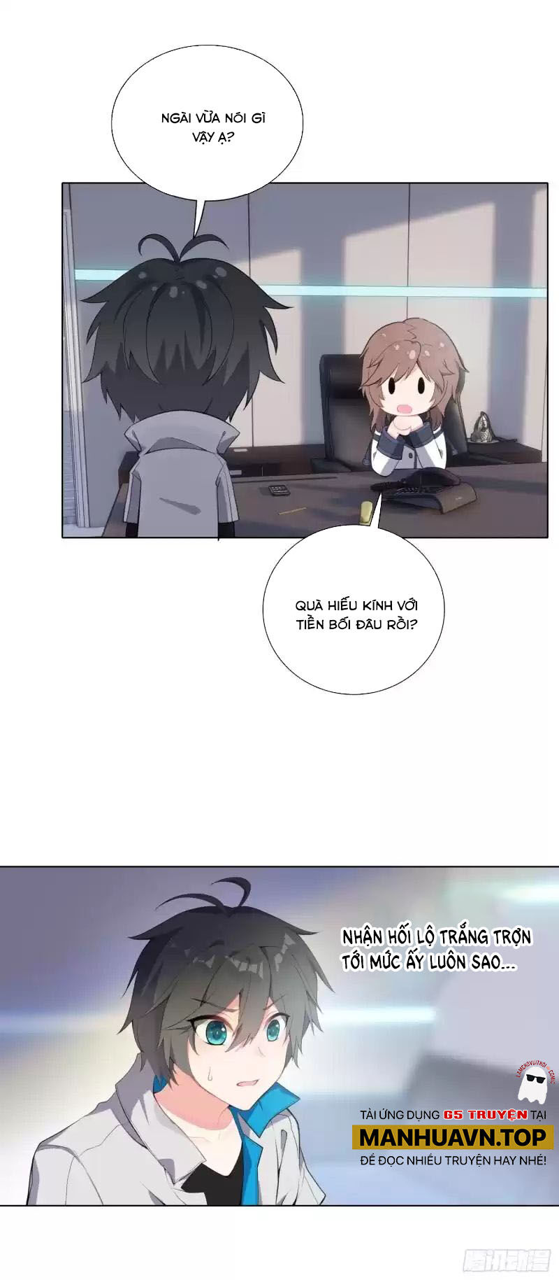 Không Tốc Tinh Ngân - Chap 78