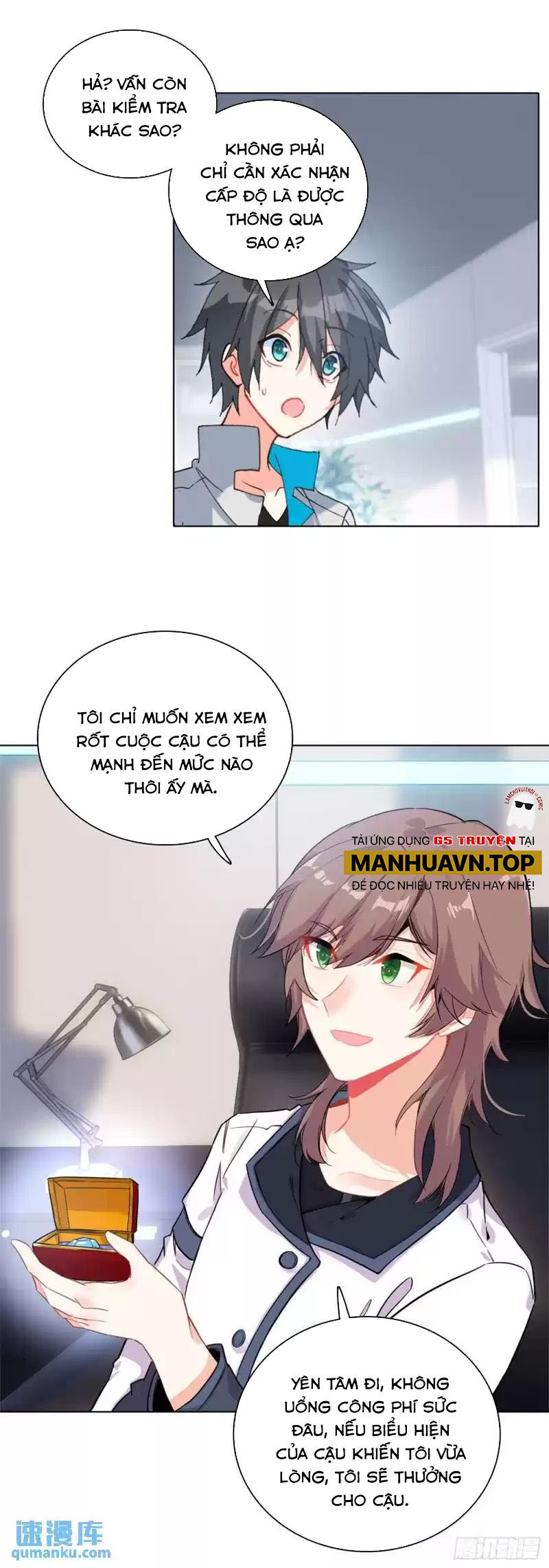 Không Tốc Tinh Ngân - Chap 78