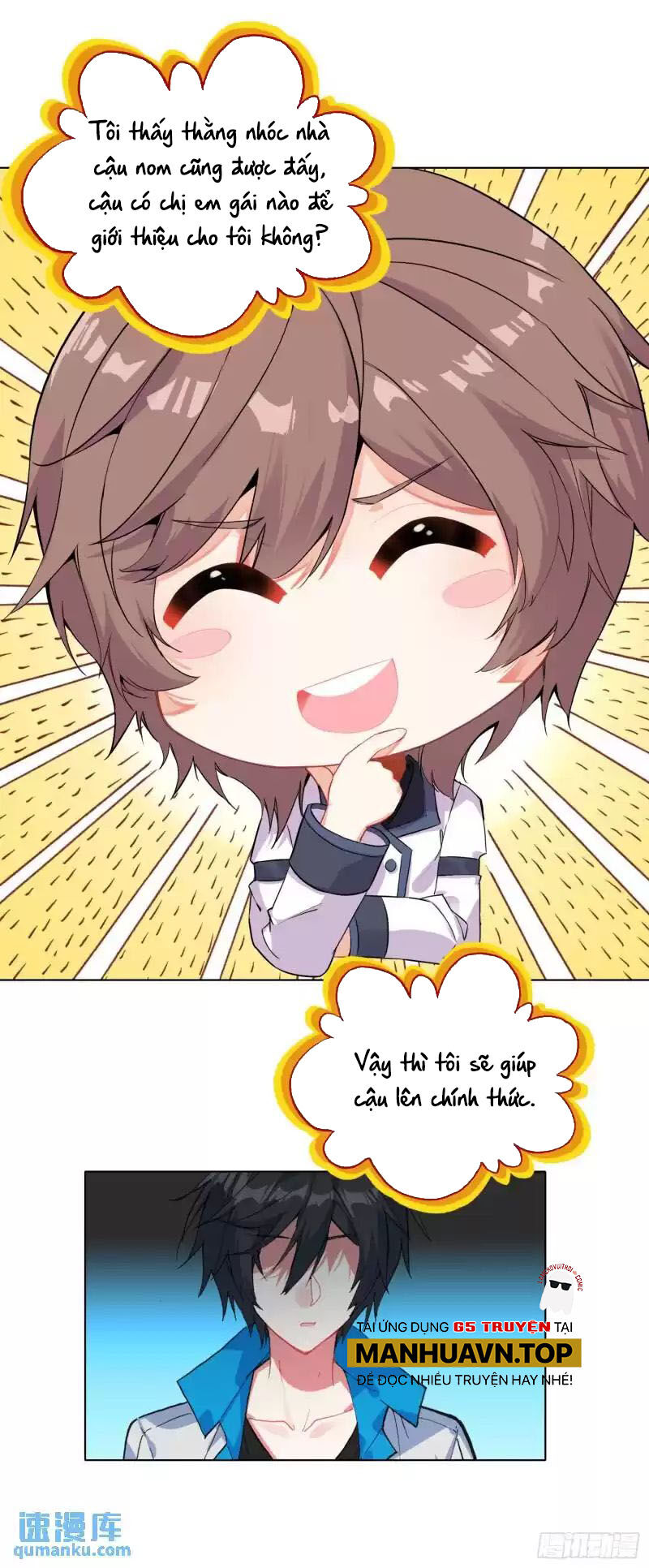 Không Tốc Tinh Ngân - Chap 78