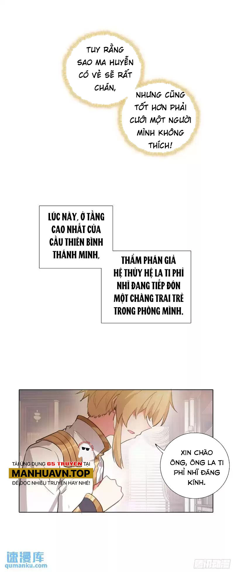 Không Tốc Tinh Ngân - Chap 79