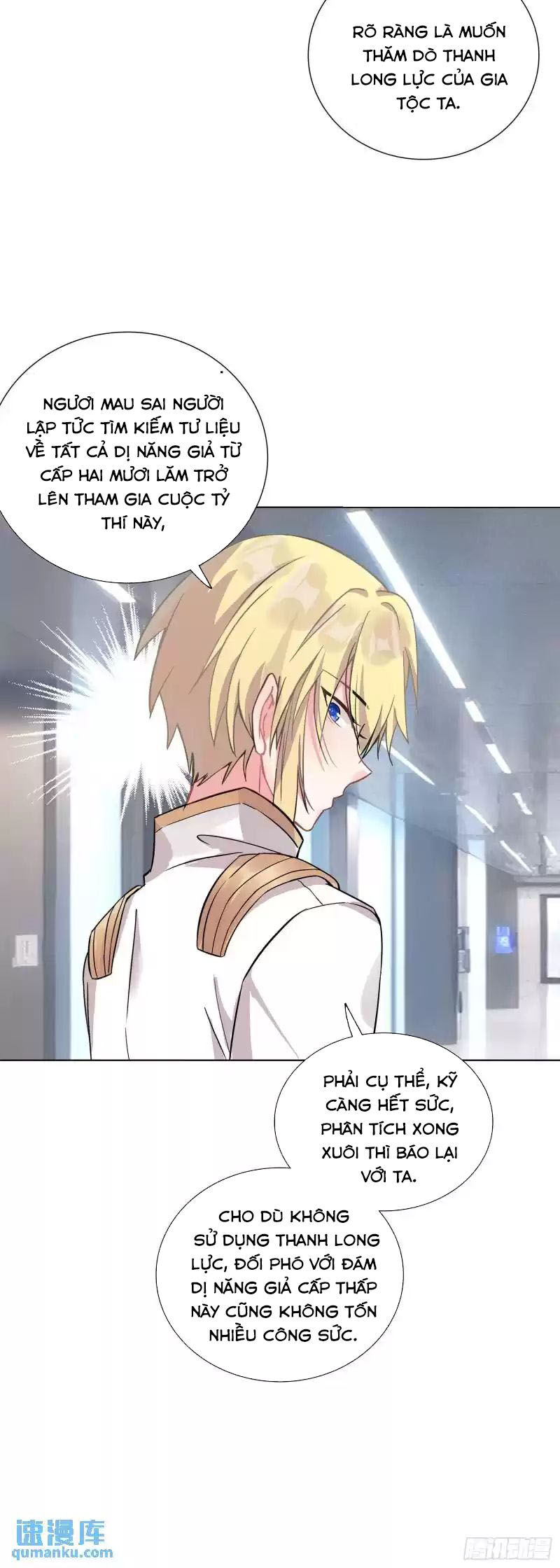 Không Tốc Tinh Ngân - Chap 79