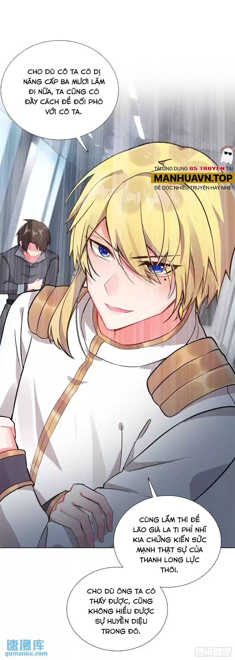 Không Tốc Tinh Ngân - Chap 79