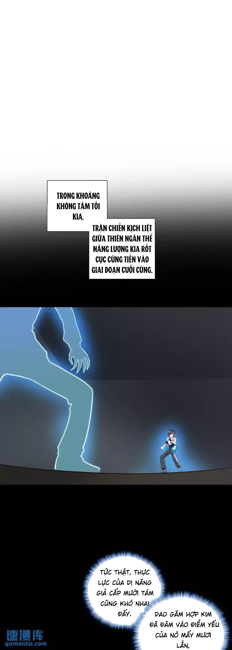 Không Tốc Tinh Ngân - Chap 80