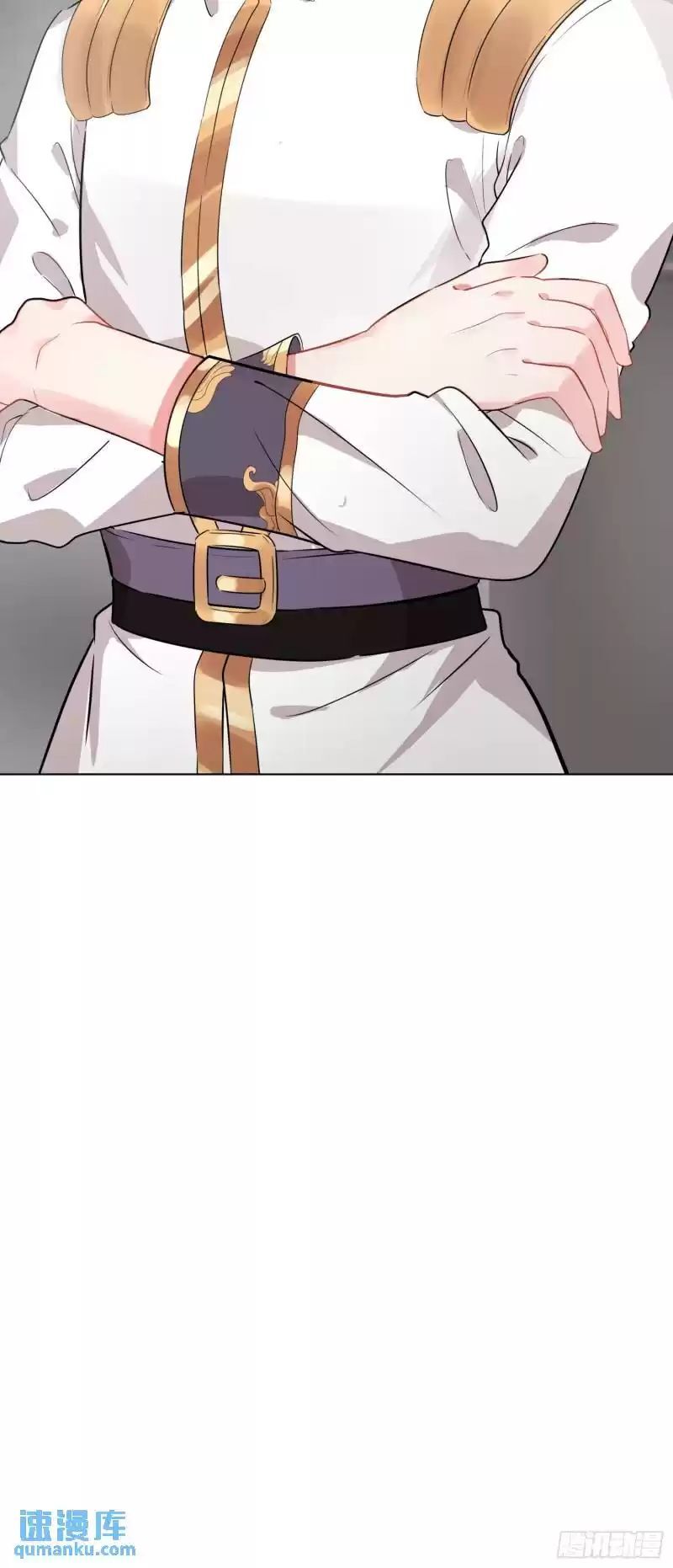 Không Tốc Tinh Ngân - Chap 80