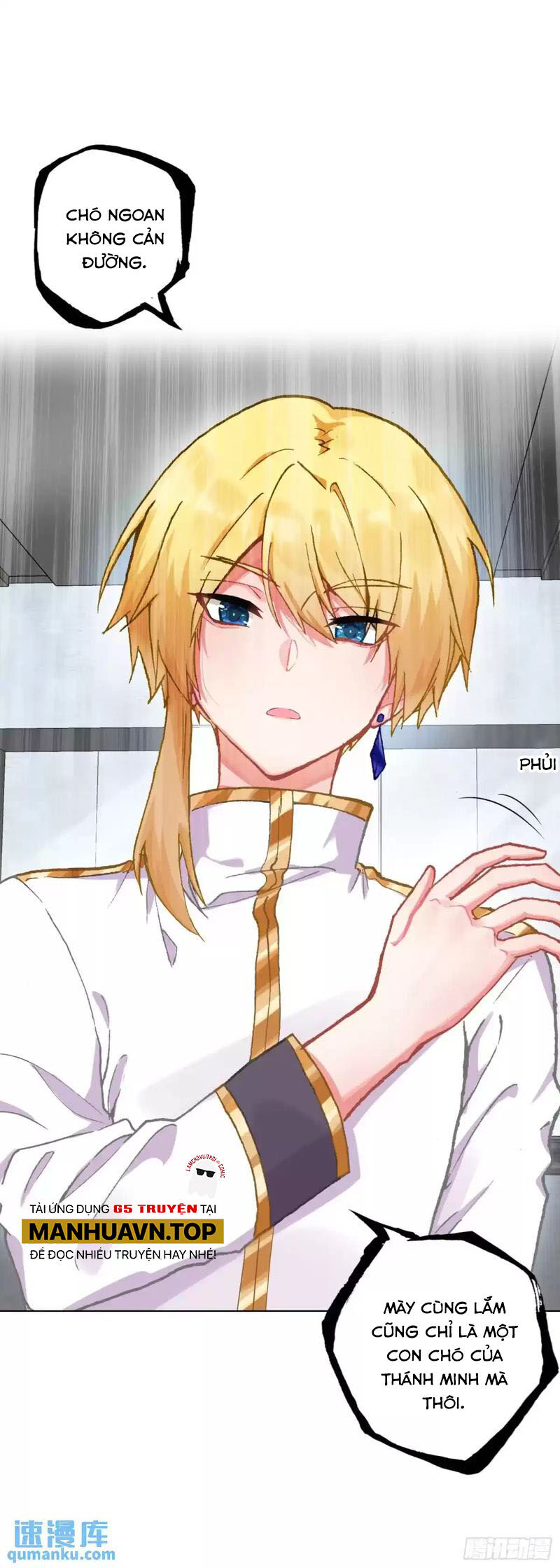 Không Tốc Tinh Ngân - Chap 81