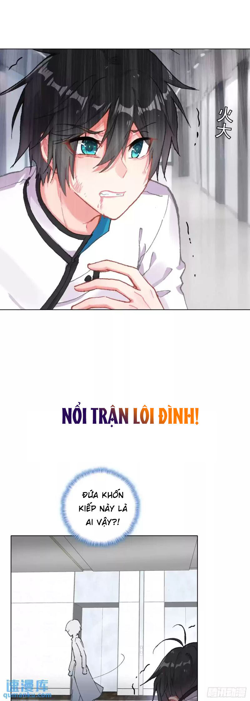 Không Tốc Tinh Ngân - Chap 81