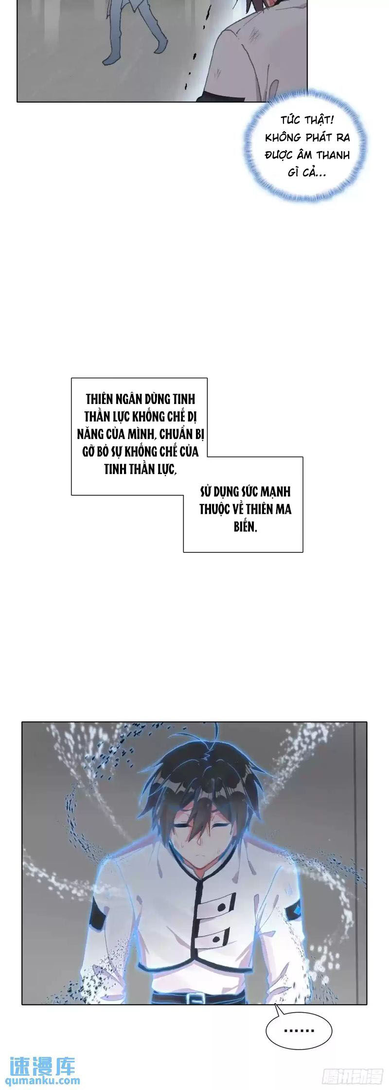 Không Tốc Tinh Ngân - Chap 81