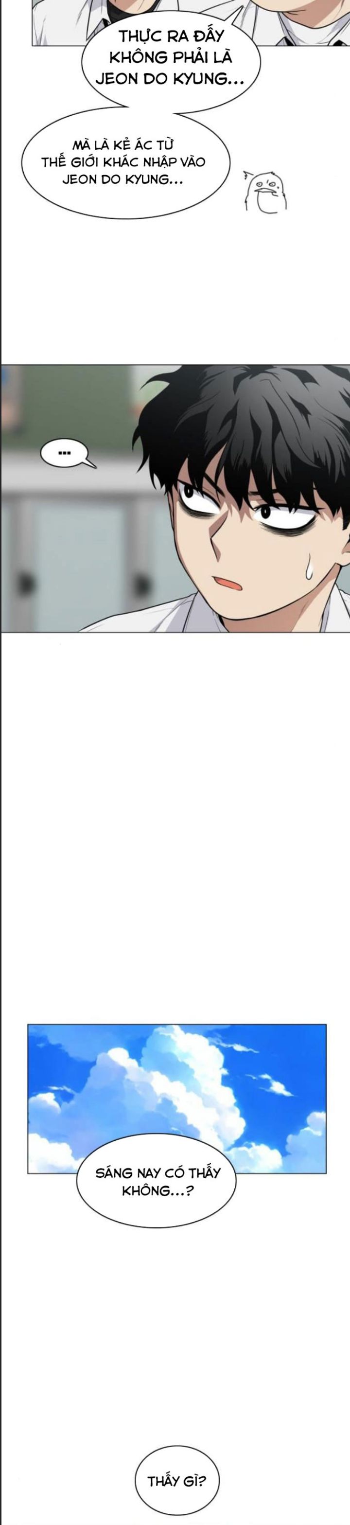Kiếm Vương - Chap 21