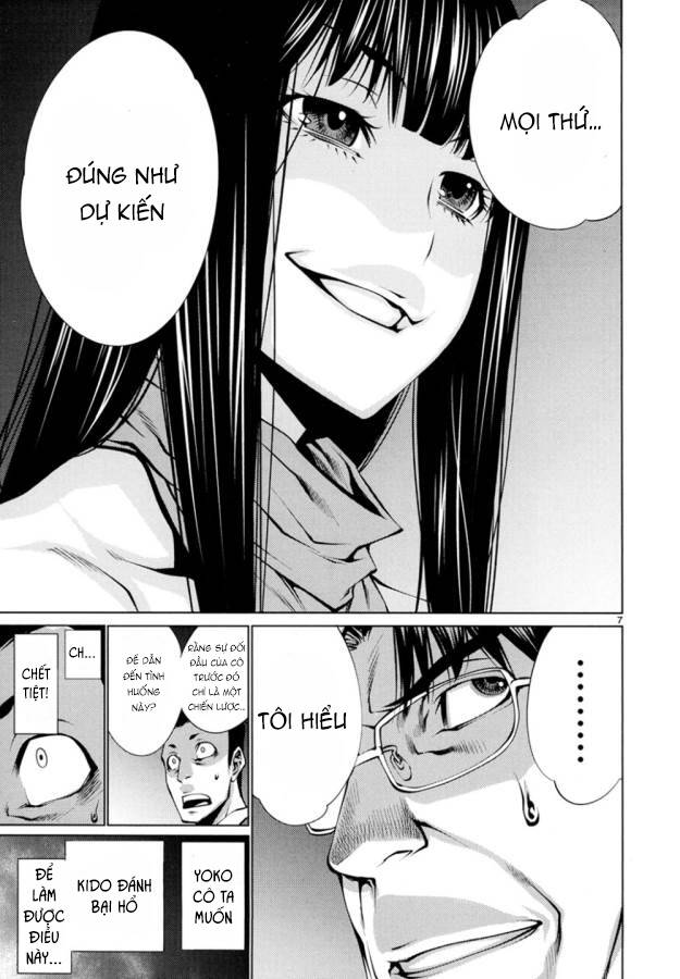 Killing Bites - Chap 23