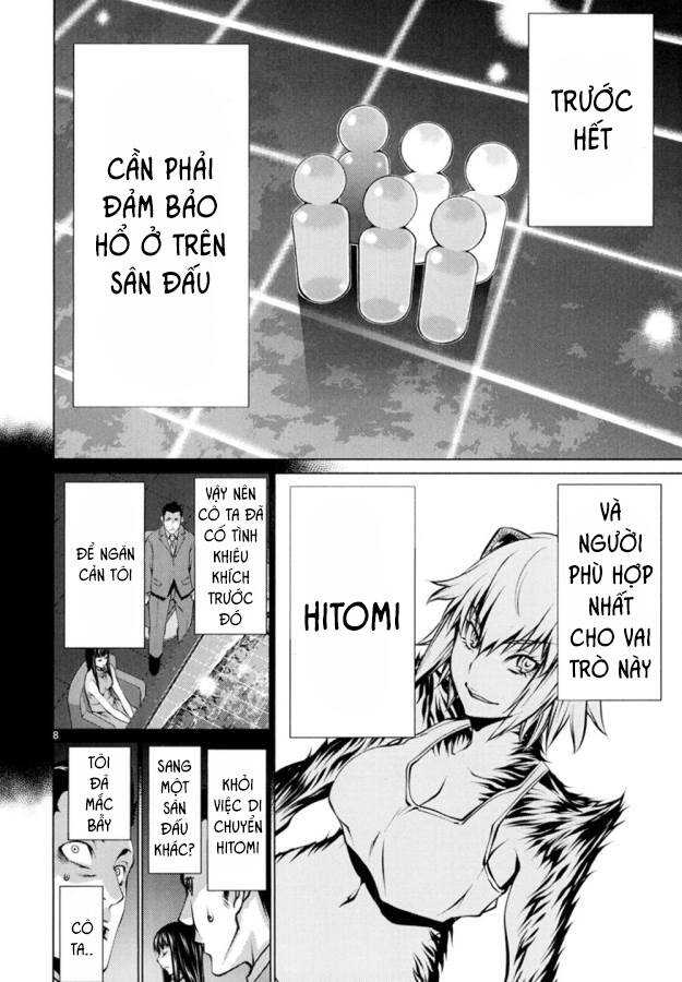Killing Bites - Chap 23