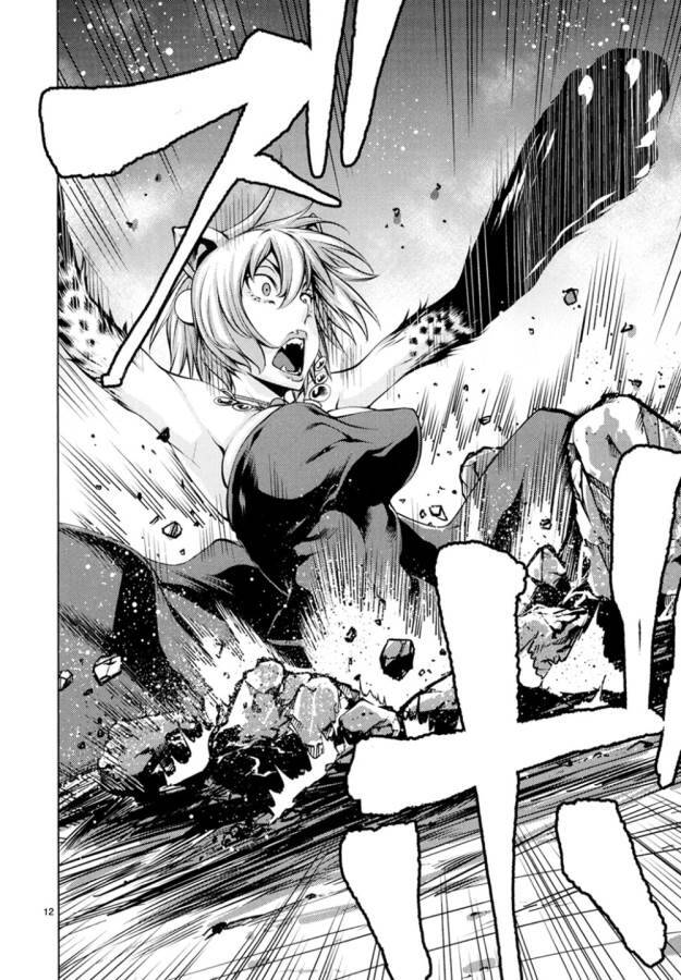 Killing Bites - Chap 23