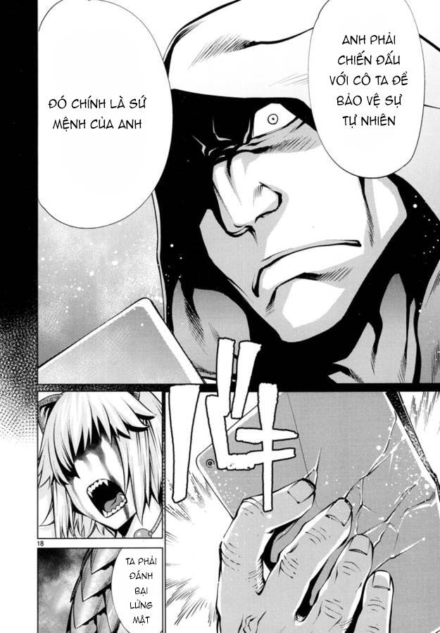 Killing Bites - Chap 23