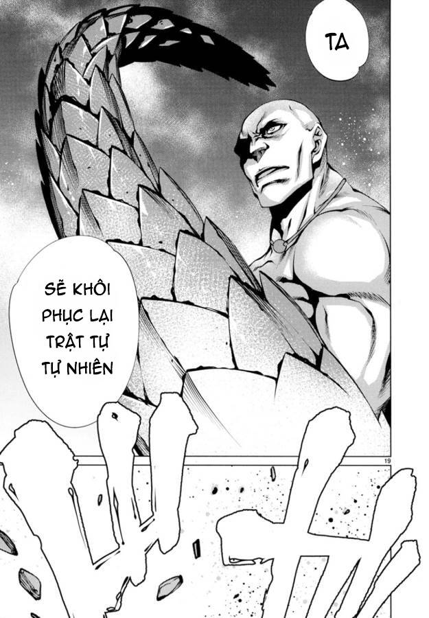 Killing Bites - Chap 23