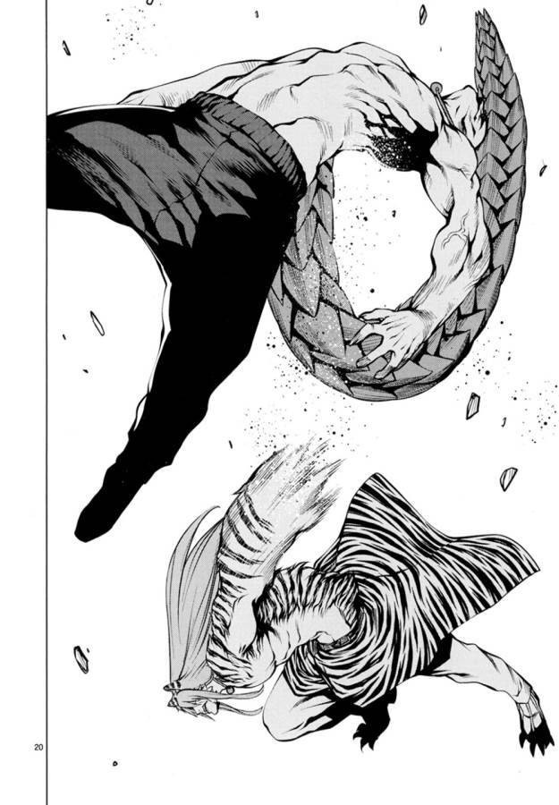 Killing Bites - Chap 23