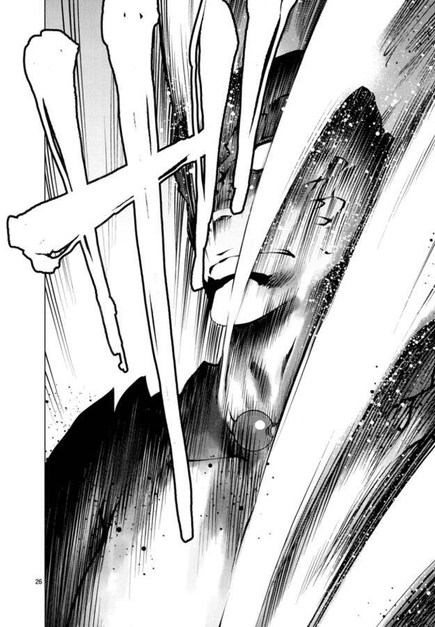 Killing Bites - Chap 23
