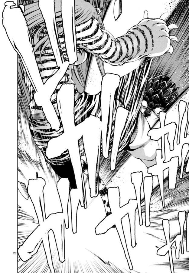 Killing Bites - Chap 23