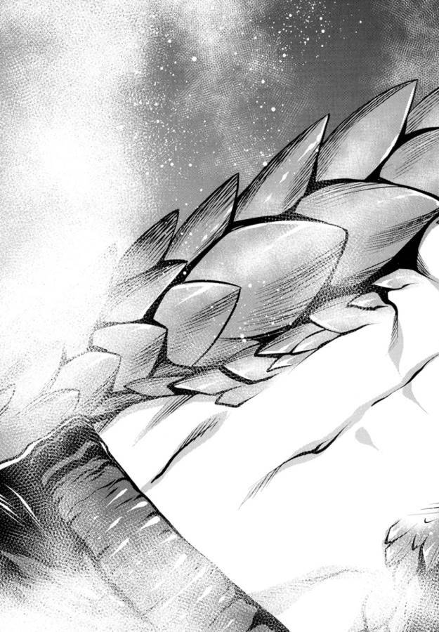 Killing Bites - Chap 23