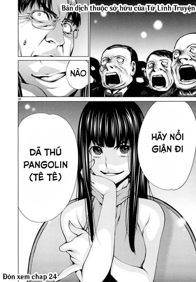 Killing Bites - Chap 23