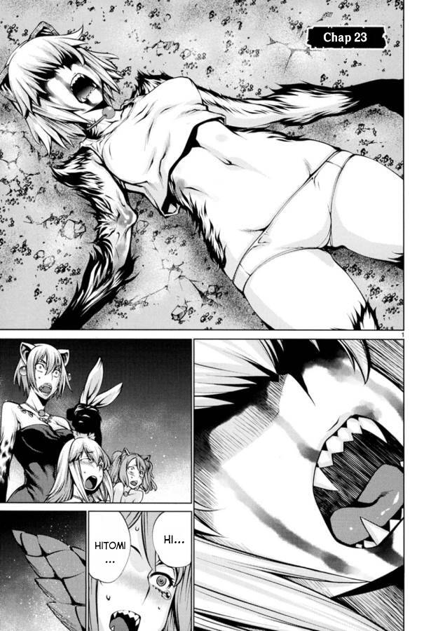 Killing Bites - Chap 23