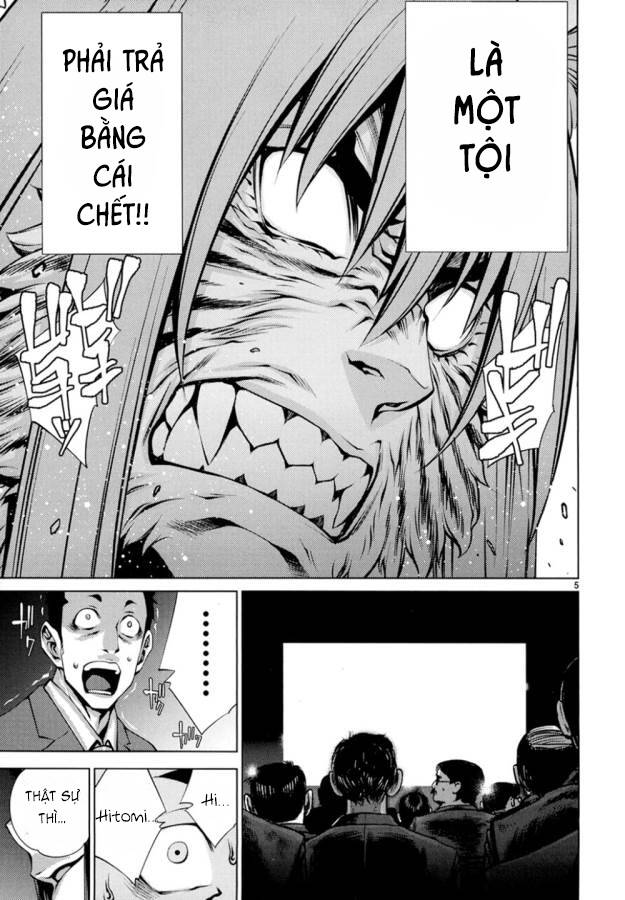 Killing Bites - Chap 23