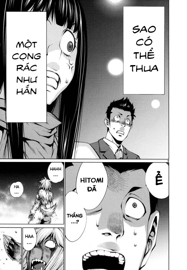 Killing Bites - Chap 28