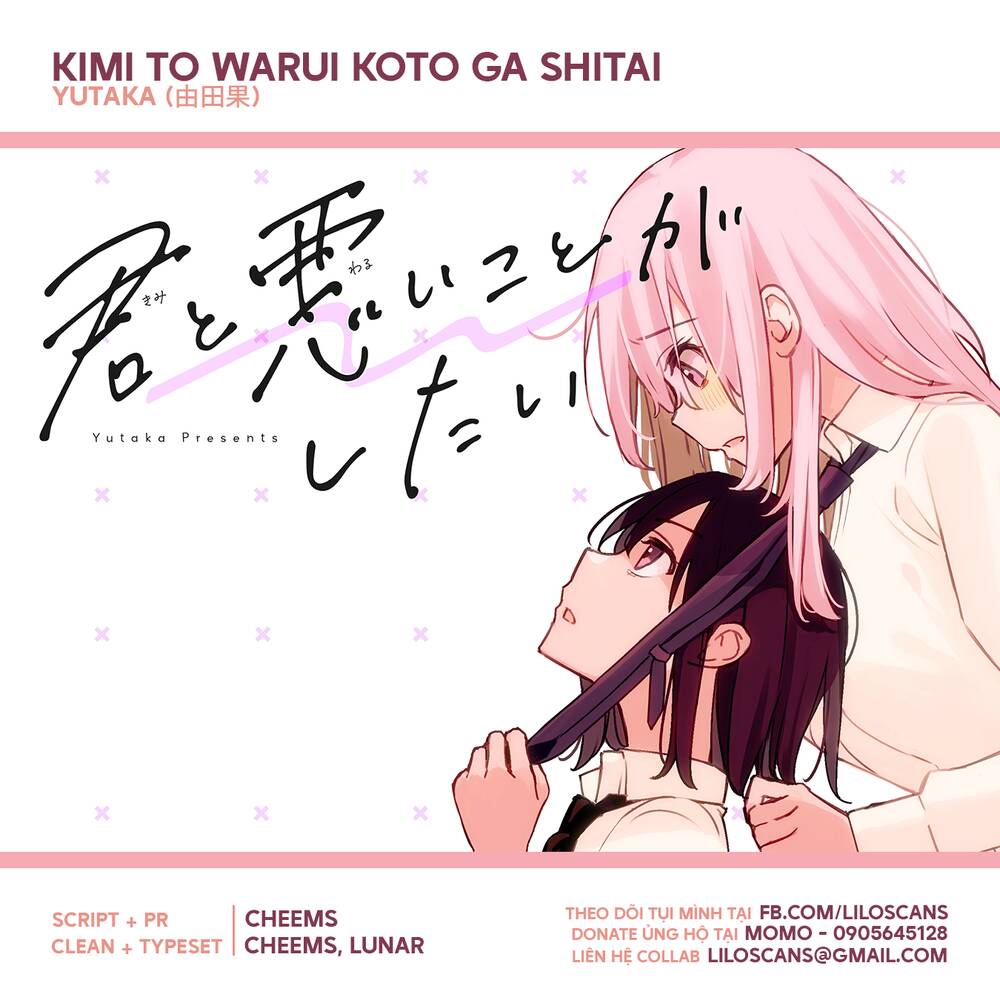 Kimi To Warui Koto Ga Shitai - Chap 6