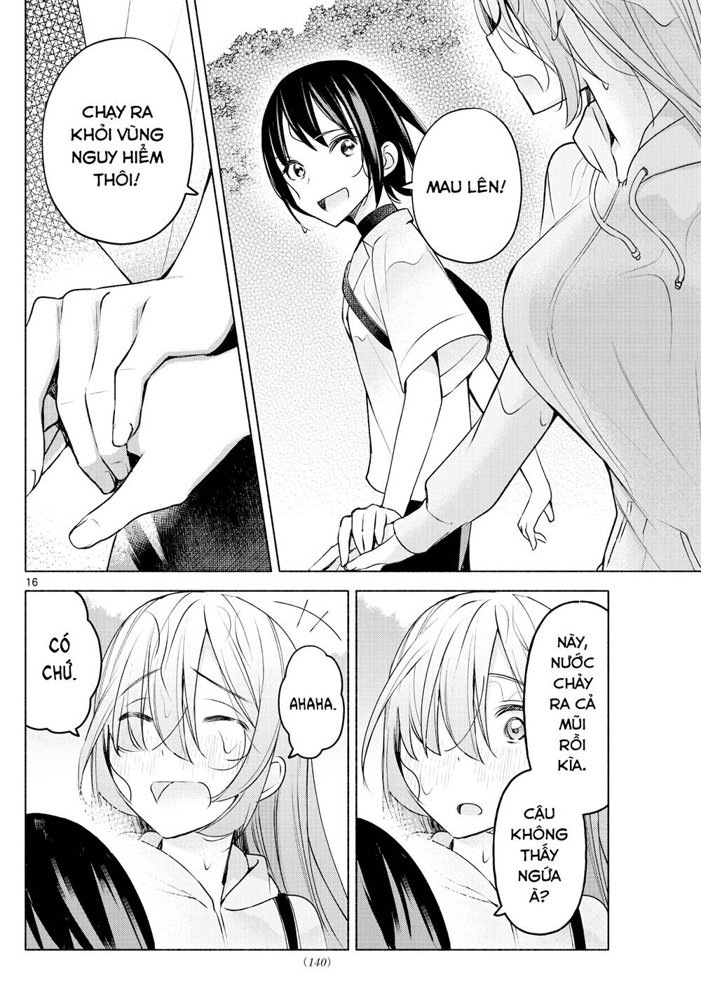 Kimi To Warui Koto Ga Shitai - Chap 6