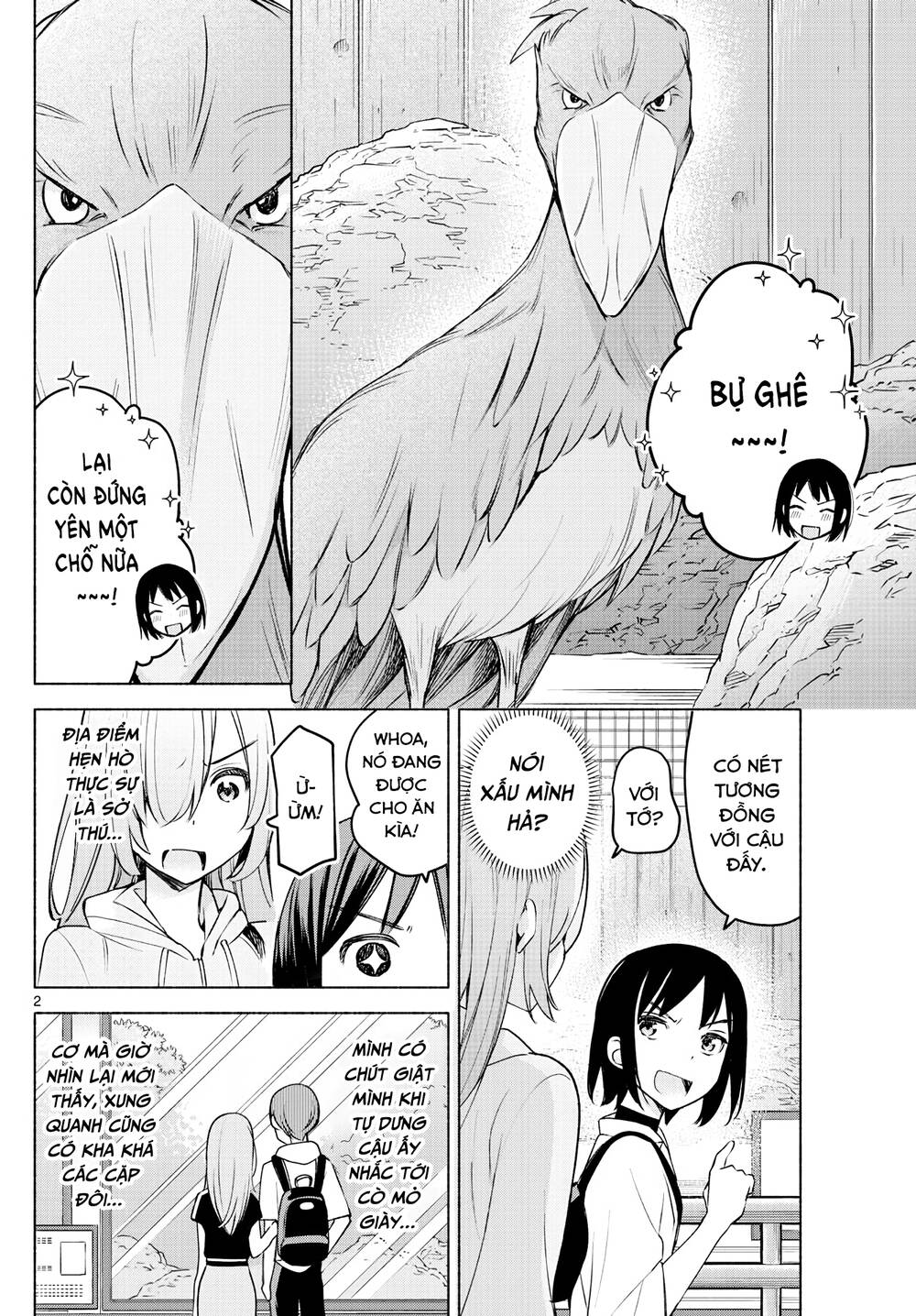 Kimi To Warui Koto Ga Shitai - Chap 6