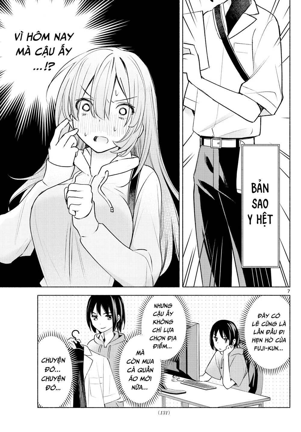Kimi To Warui Koto Ga Shitai - Chap 6