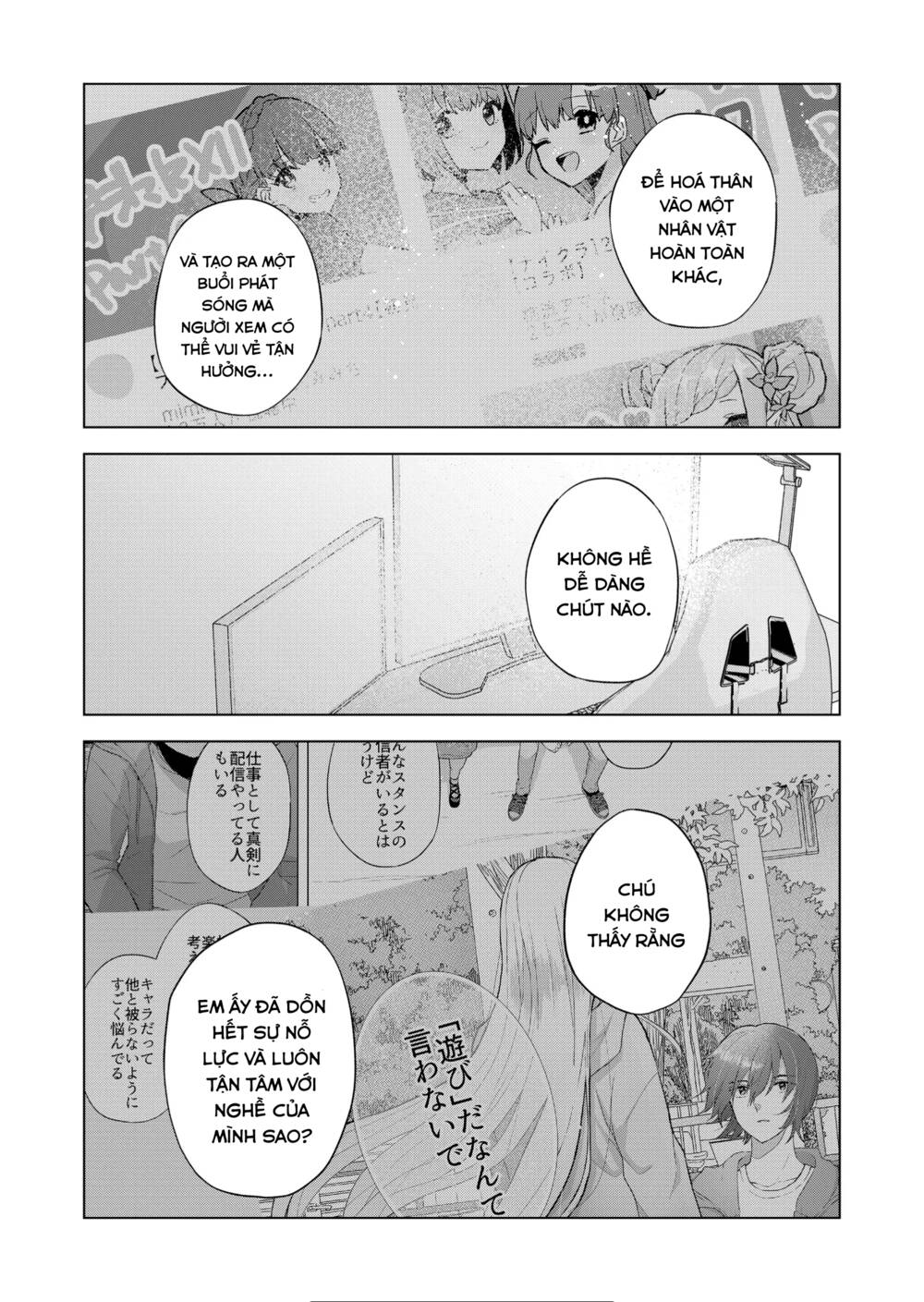 Kimi Wa, Nina Janai! - Chap 11