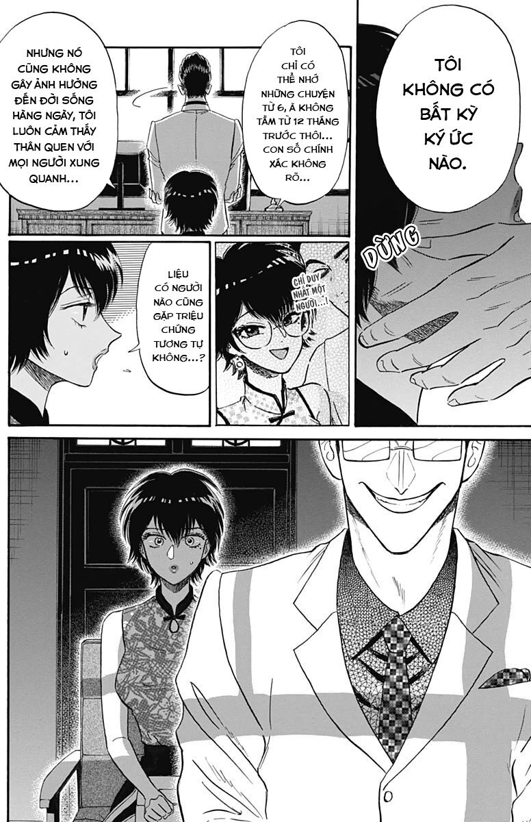 Kowloon Generic Romance - Chap 16