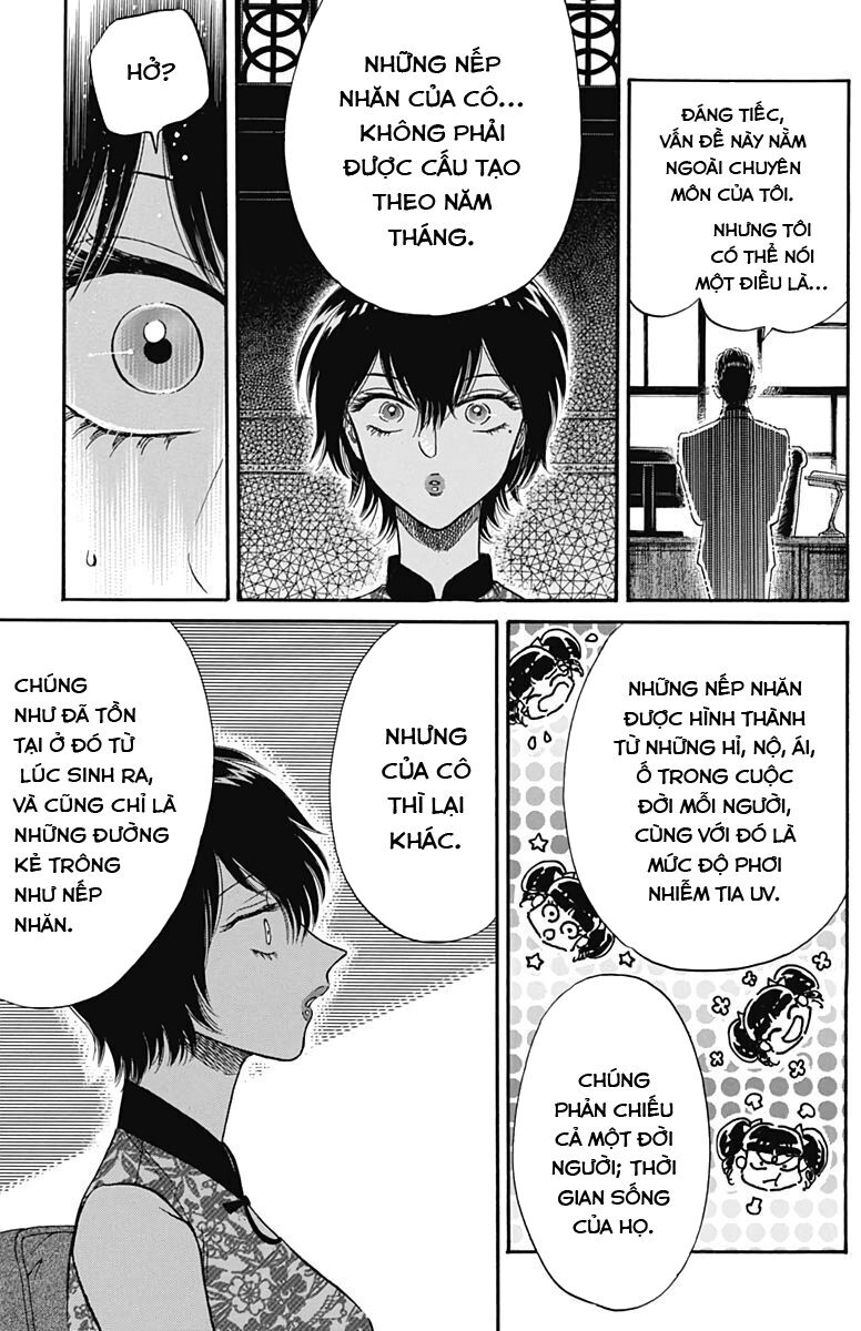 Kowloon Generic Romance - Chap 16