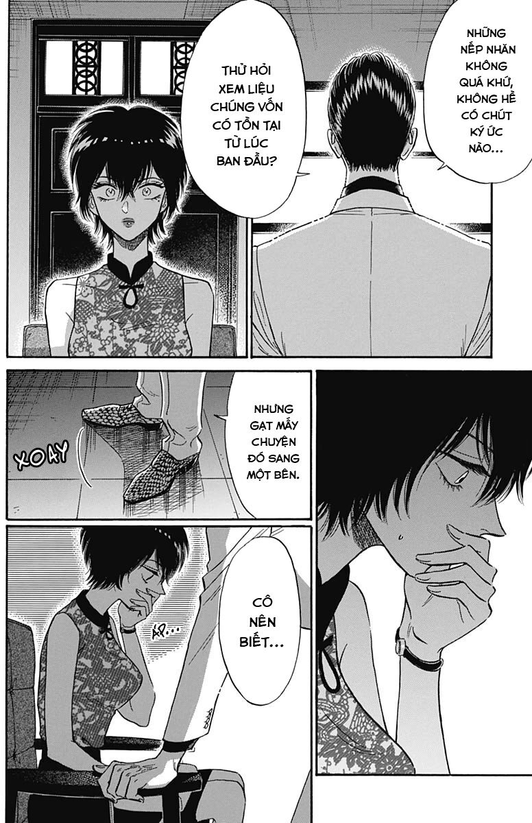 Kowloon Generic Romance - Chap 16