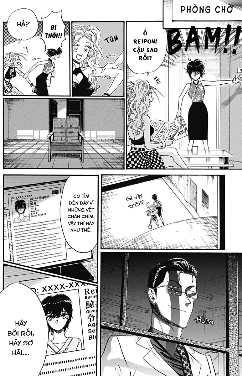 Kowloon Generic Romance - Chap 16