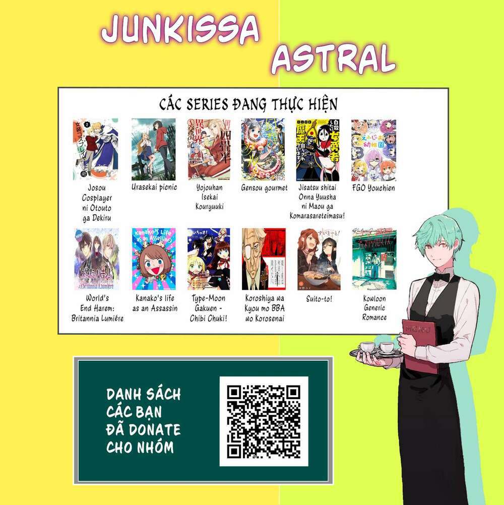 Kowloon Generic Romance - Chap 16