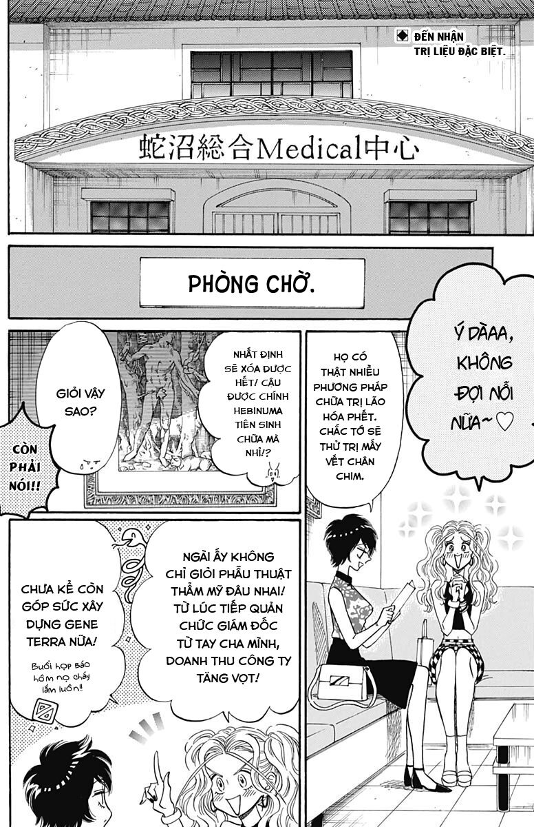 Kowloon Generic Romance - Chap 16