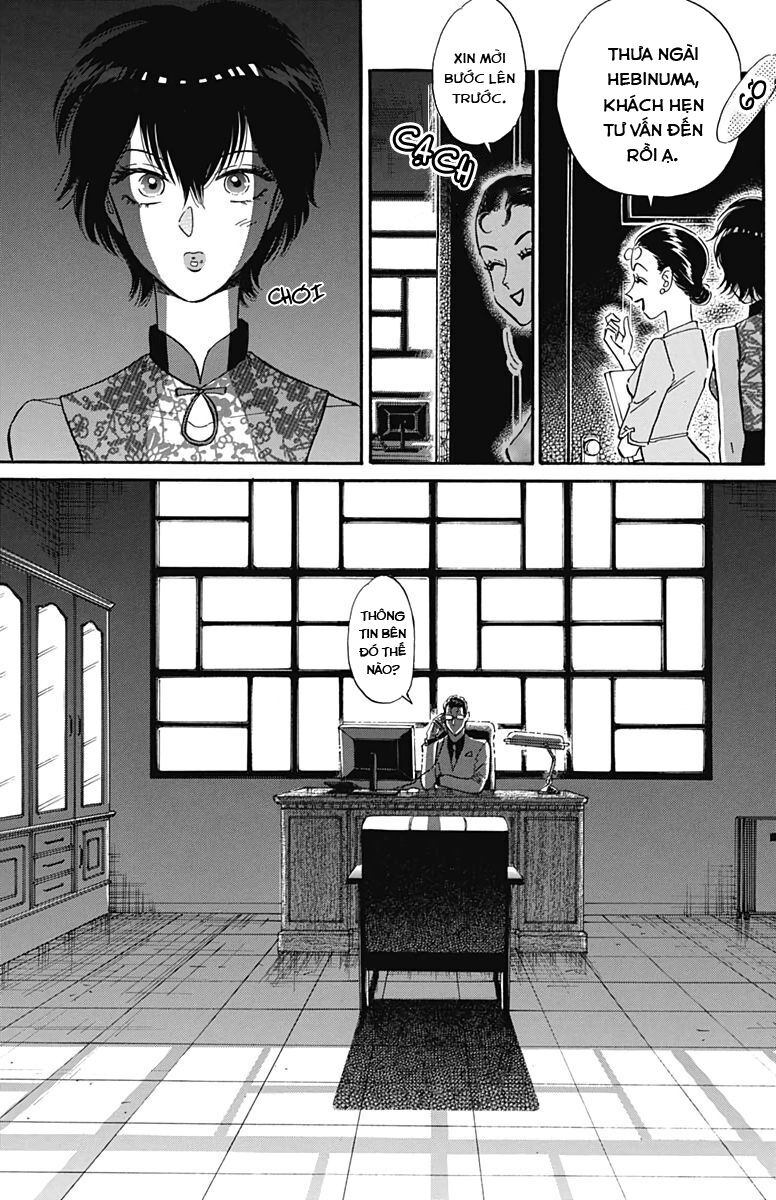 Kowloon Generic Romance - Chap 16