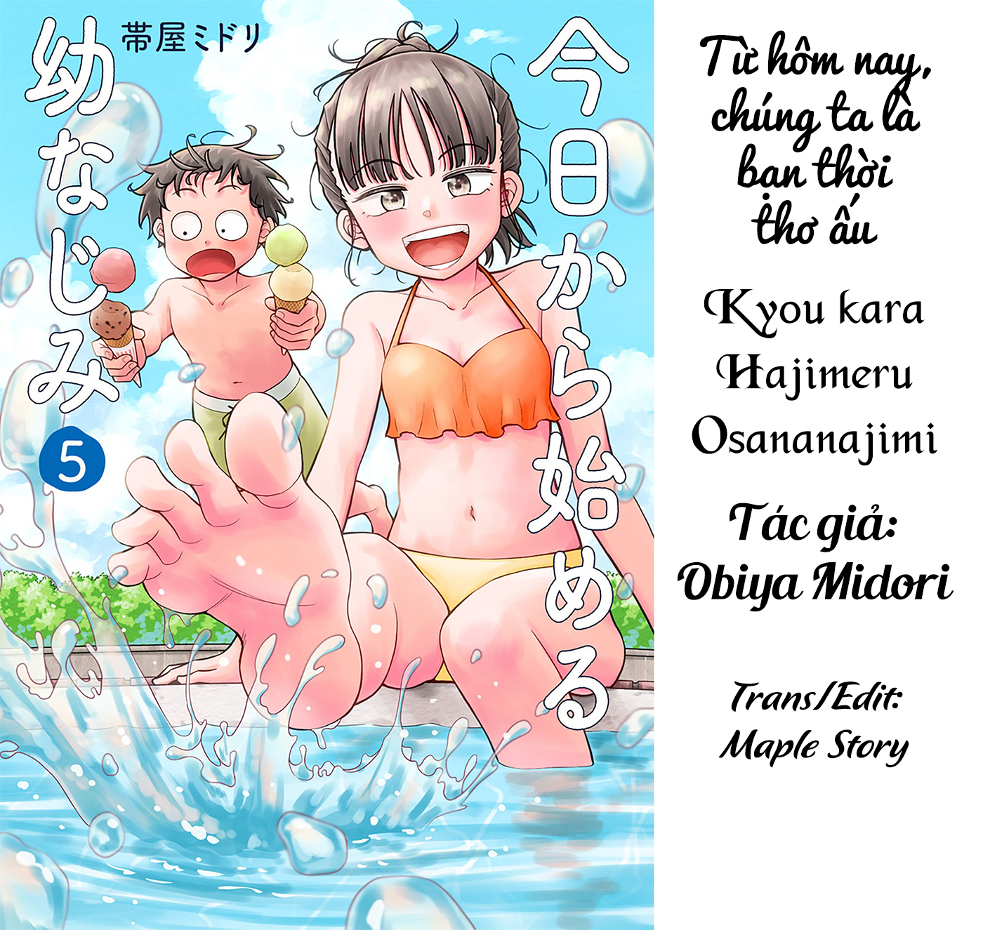 Kyou Kara Hajimeru Osananajimi - Chap 24