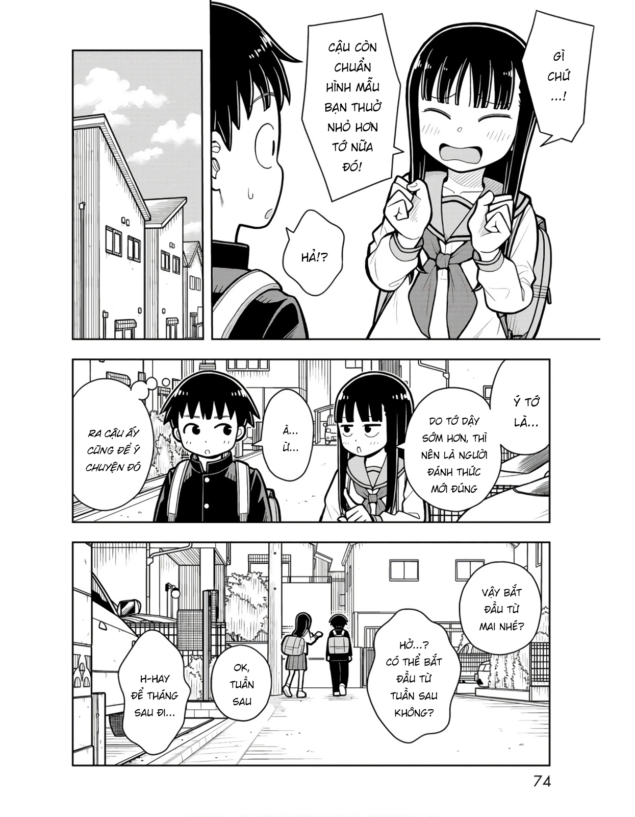Kyou Kara Hajimeru Osananajimi - Chap 24