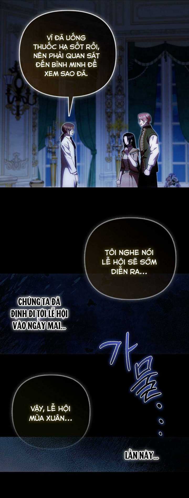 Lần Đầu Tiên Được Yêu Thương - Chap 39