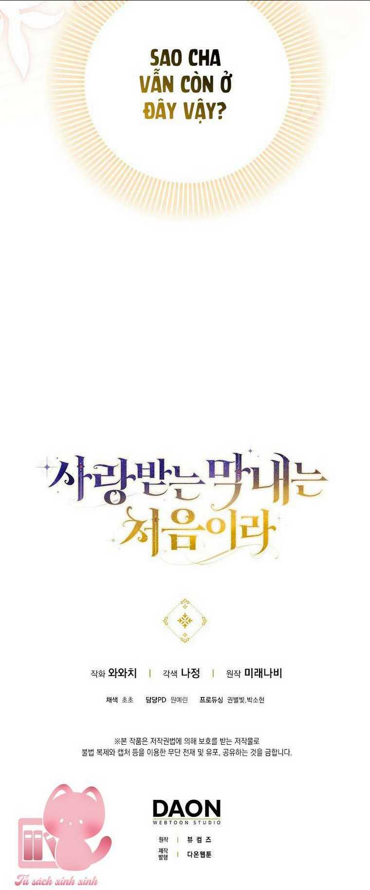 Lần Đầu Tiên Được Yêu Thương - Chap 39