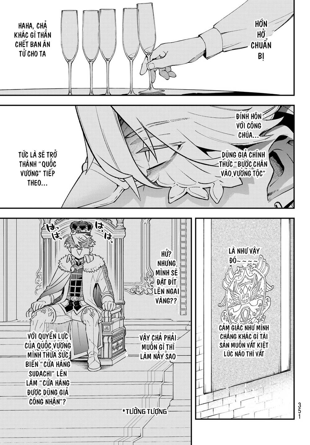 Lâu Đài Ma Vương Sudachi - Chap 18