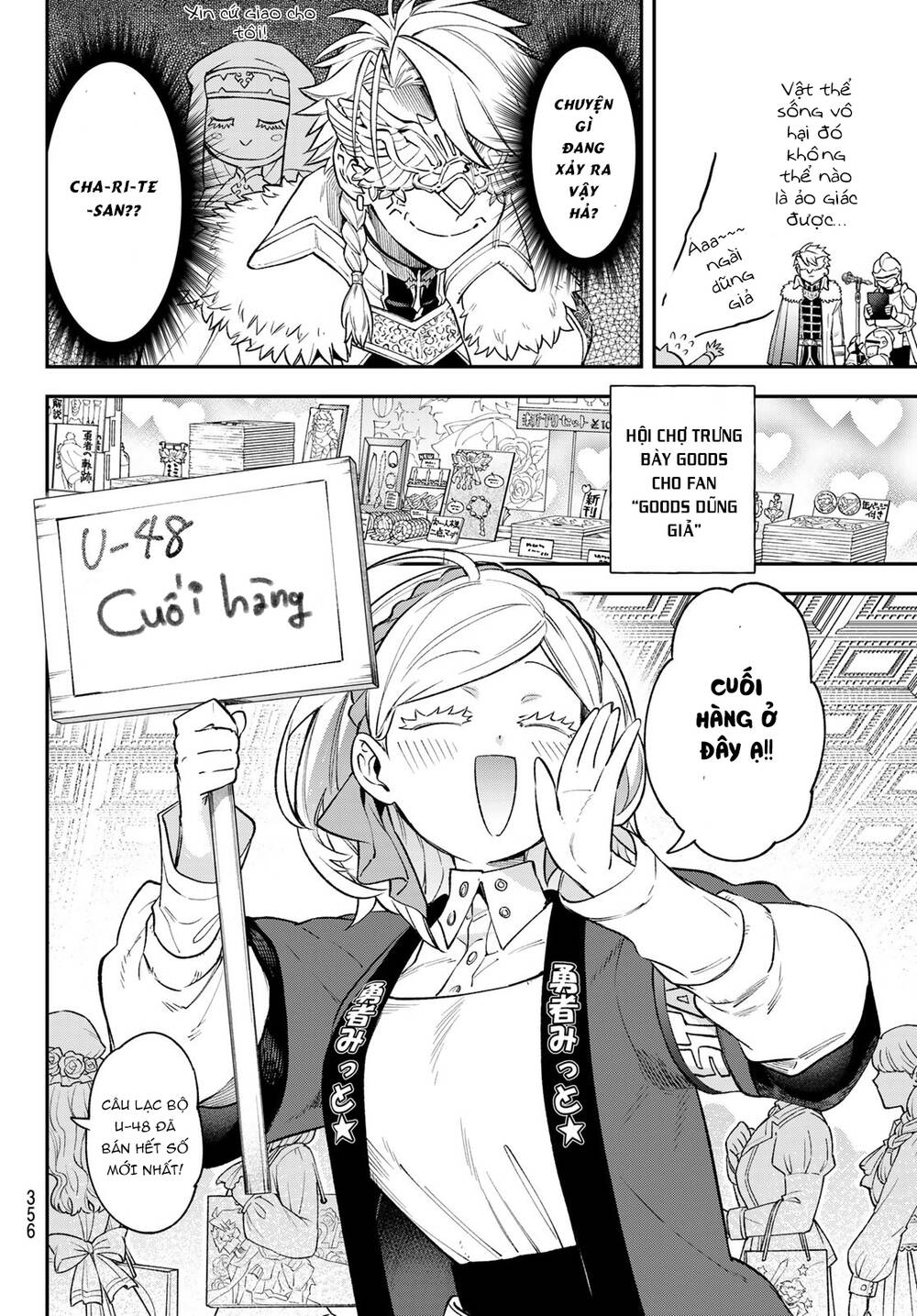 Lâu Đài Ma Vương Sudachi - Chap 18