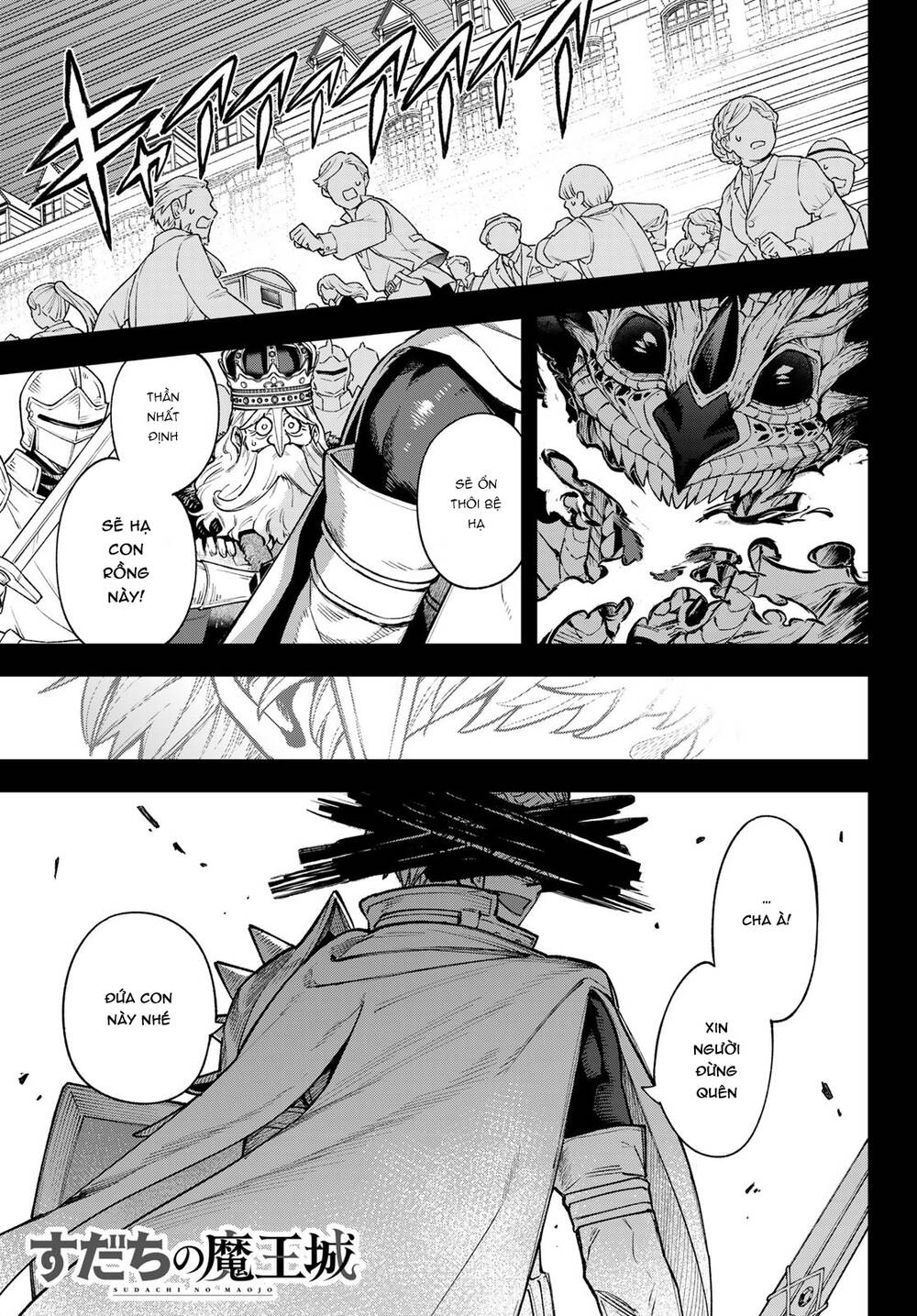 Lâu Đài Ma Vương Sudachi - Chap 18