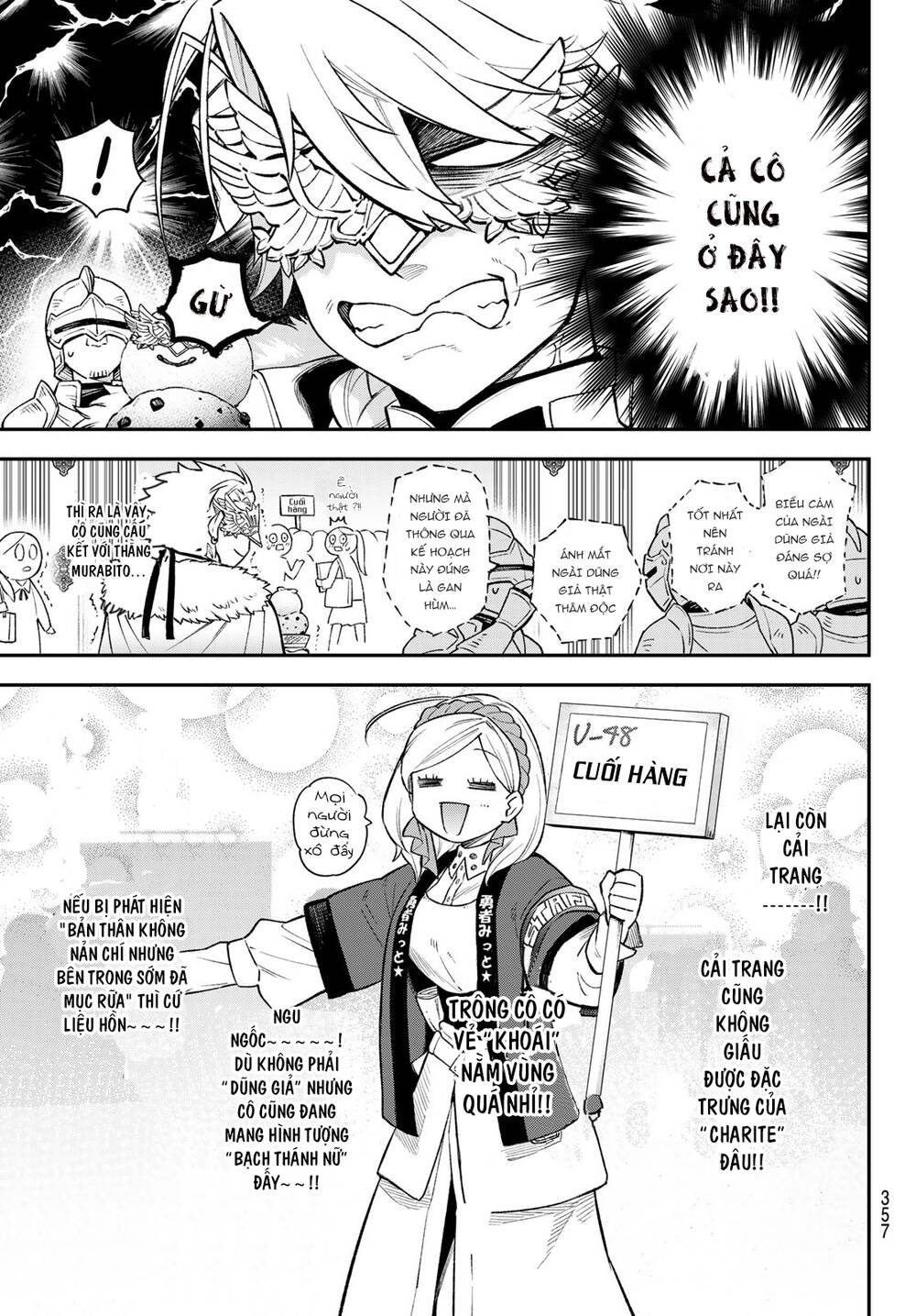 Lâu Đài Ma Vương Sudachi - Chap 18