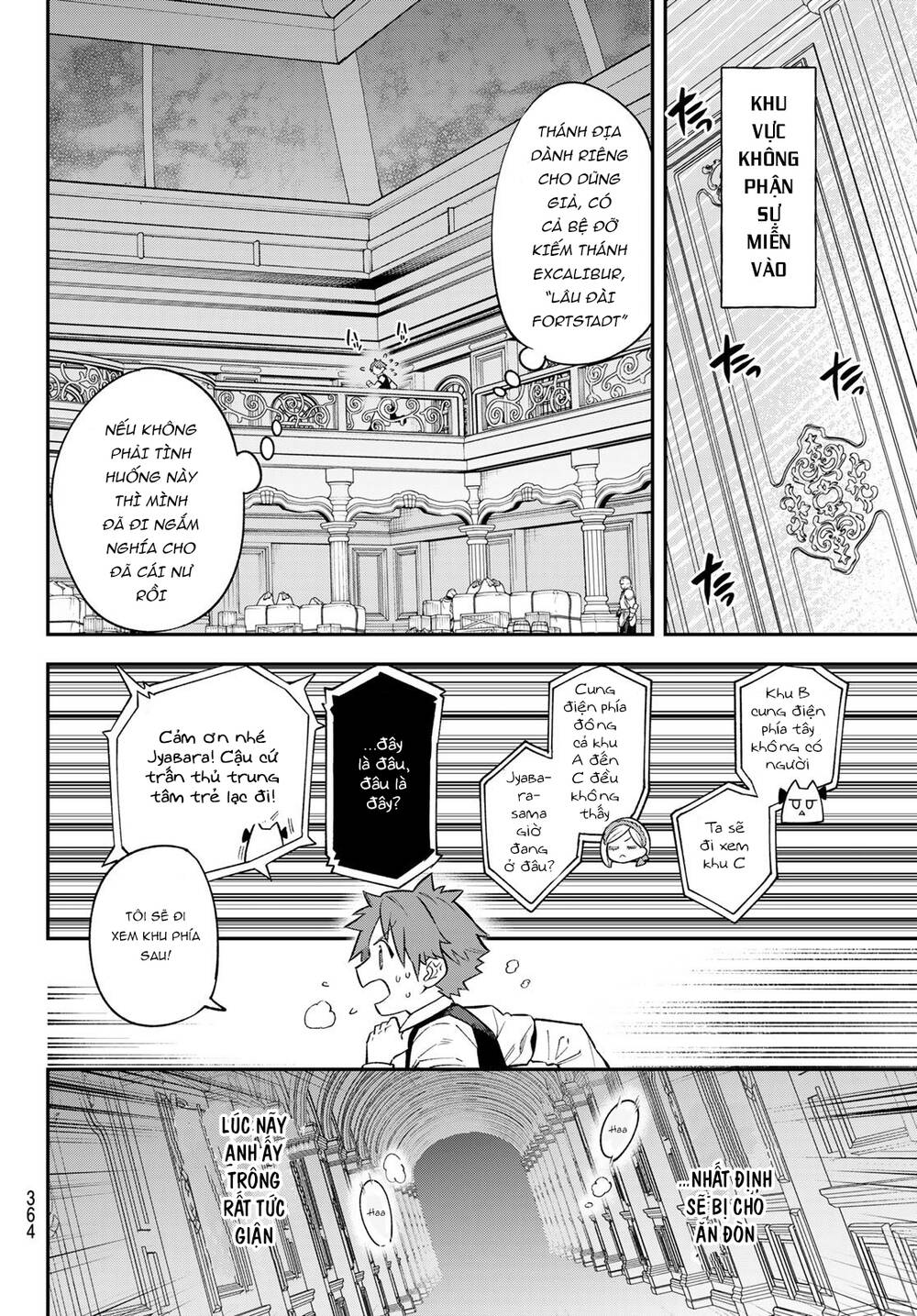 Lâu Đài Ma Vương Sudachi - Chap 18