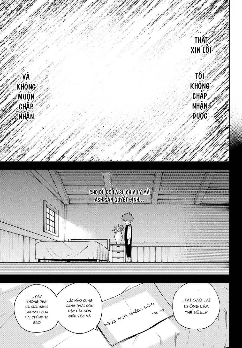 Lâu Đài Ma Vương Sudachi - Chap 18