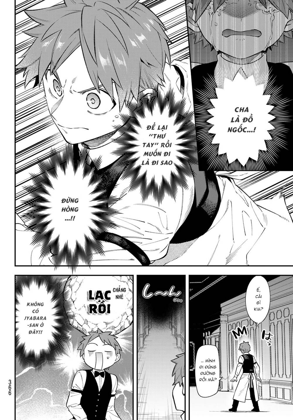 Lâu Đài Ma Vương Sudachi - Chap 18