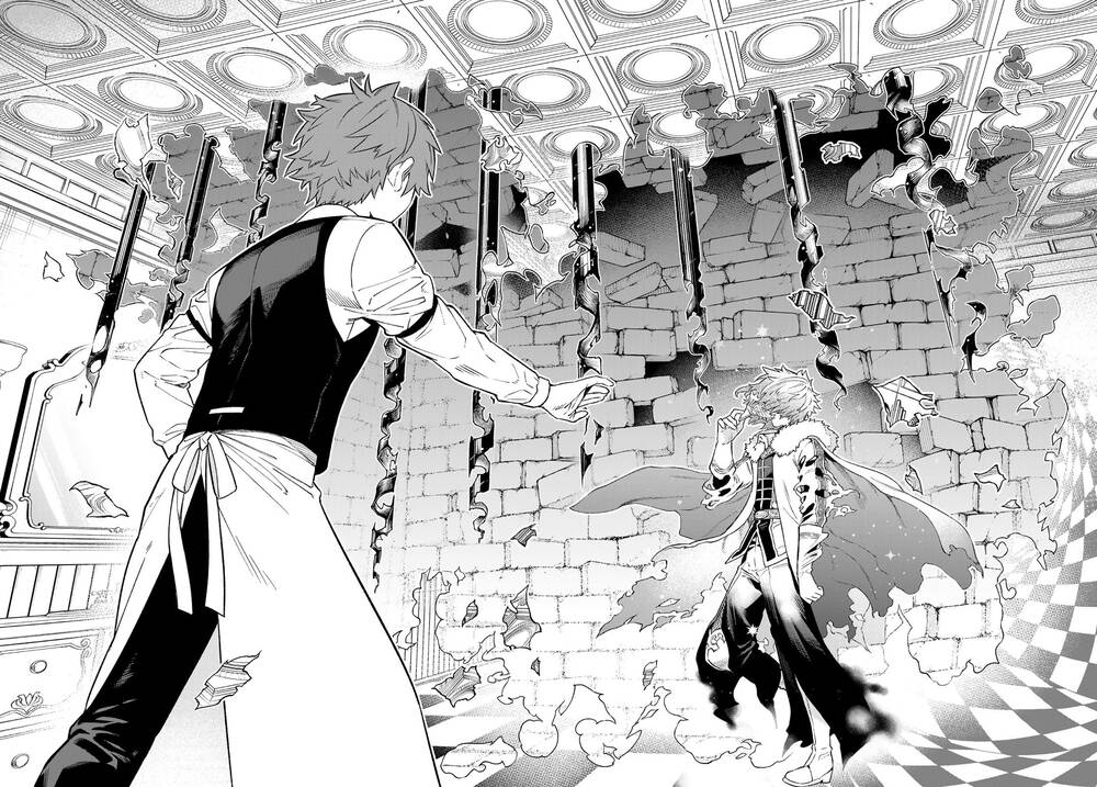 Lâu Đài Ma Vương Sudachi - Chap 18